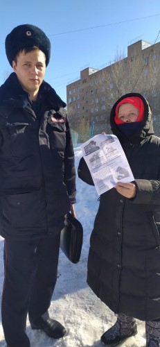 В рамках акции «День профилактики дистанционных хищений» участковые уполномоченные МУ МВД России «Оренбургское» проводят беседы с гражданами В рамках акции «День профилактики дистанционных хищений» участковые уполномоченные МУ МВД России «Оренбургское» проводят беседы с гражданами