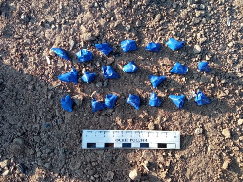 За попытку сбыта героина полицейскими Оренбурга задержан иностранный гражданин За попытку сбыта героина полицейскими Оренбурга задержан иностранный гражданин