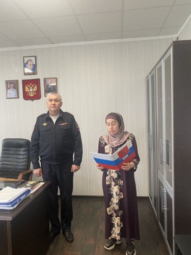 В МО МВД России «Бузулукский» иностранные граждане приняли Присягу гражданина Российской Федерации.