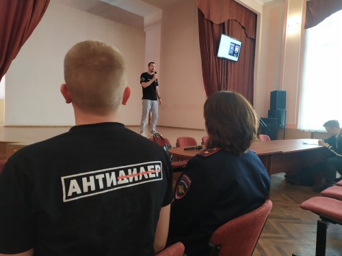 Сотрудники УНКУМВД области провели лекции в железнодорожном техникуме Сотрудники УНКУМВД области провели лекции в железнодорожном техникуме