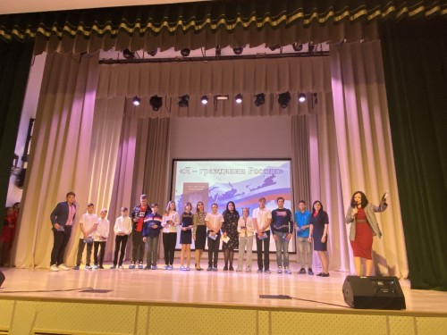 Юные орчане получили первые паспорта в торжественной обстановке