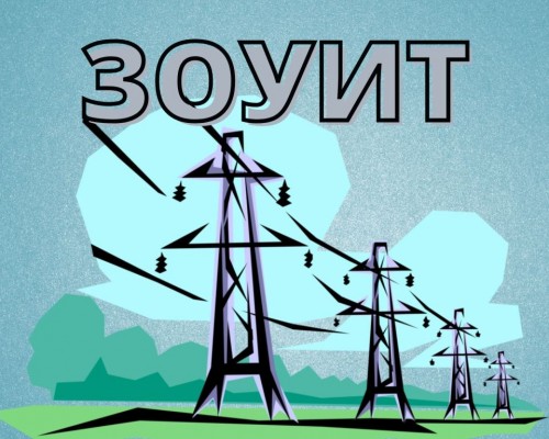 В госреестр недвижимости вносят особые зоны