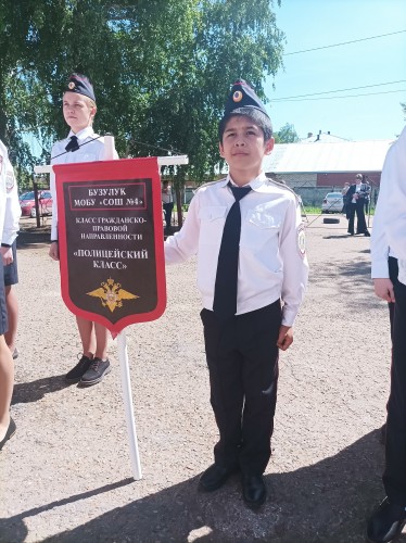 «Дали торжественную клятву»: в Бузулуке учащихся полицейских классов посвятили в кадеты «Дали торжественную клятву»: в Бузулуке учащихся полицейских классов посвятили в кадеты