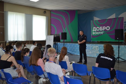    Сотрудники МУ МВД России «Оренбургское» приняли участие в обучении волонтеров Международного молодежного форума «Евразия Global»