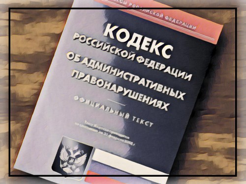 В Оренбургской области проходит акция «Антинаркотический месячник — 2022»