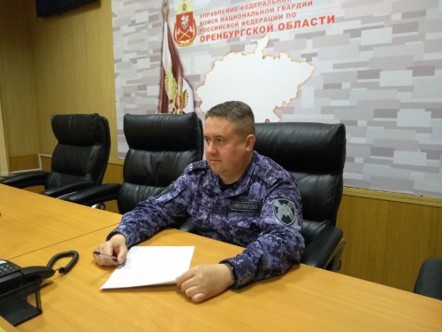 «Безопасный отпуск»