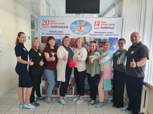 Капля жизни