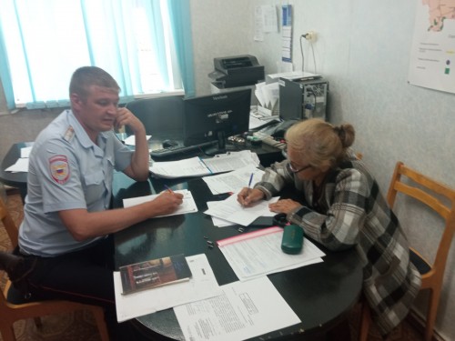 Доверие граждан – основная оценка деятельности участковых уполномоченных полиции.