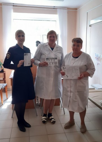 В Абдулино полицейские провели обучающий мастер-класс по использованию портала Госуслуг В Абдулино полицейские провели обучающий мастер-класс по использованию портала Госуслуг