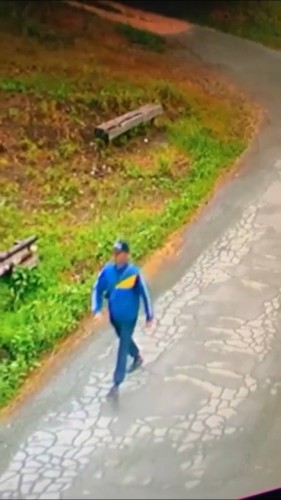 Полиция просит оказать содействие в установлении личности молодого человека Полиция просит оказать содействие в установлении личности молодого человека