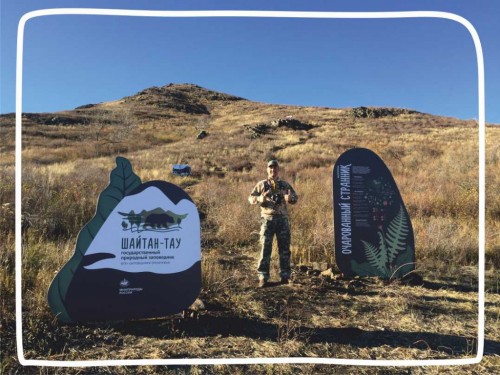 ГДЕ НАСЛАДИТЬСЯ ПРИРОДОЙ И ОТДОХНУТЬ ДУШОЙ В ОРЕНБУРЖЬЕ? ГДЕ НАСЛАДИТЬСЯ ПРИРОДОЙ И ОТДОХНУТЬ ДУШОЙ В ОРЕНБУРЖЬЕ?