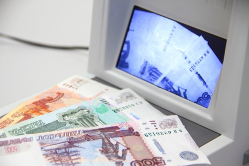 Житель Саракташского района, установив на мобильный телефон лже-приложение банка, потерял около 60 000 рублей