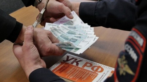 Дознавателем МУ МВД России «Оренбургское» возбуждено уголовное дело по факту попытки дачи взятки должностному лицу