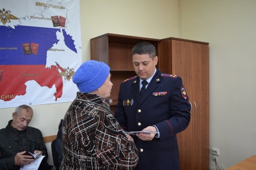 В Оренбургской области граждане из новых субъектов Российской Федерации получили паспорта