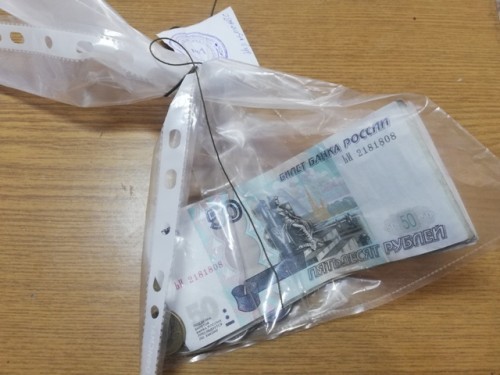 Сотрудниками уголовного розыска полиции Новотроицка по горячим следам задержан подозреваемый, ограбивший пенсионерку Сотрудниками уголовного розыска полиции Новотроицка по горячим следам задержан подозреваемый, ограбивший пенсионерку