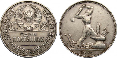 В Северном районе возбуждено уголовное дело по факту причинения вреда здоровью