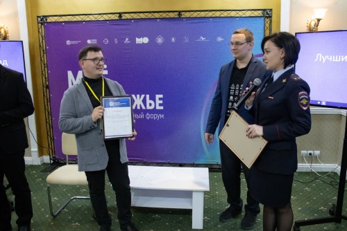 сотрудники УНК УМВД России по Оренбургской области сотрудники УНК УМВД России по Оренбургской области в качестве экспертного жюри приняли участие в форуме "Мое Оренбуржье" сотрудники УНК УМВД России по Оренбургской области сотрудники УНК УМВД России по Оренбургской области в качестве экспертного жюри приняли участие в форуме "Мое Оренбуржье"