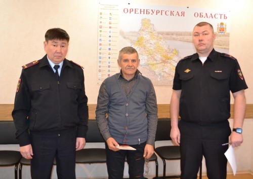 В Оренбургской области состоялась торжественная церемония принятия присяги гражданином из нового субъекта Российской Федерации В Оренбургской области состоялась торжественная церемония принятия присяги гражданином из нового субъекта Российской Федерации