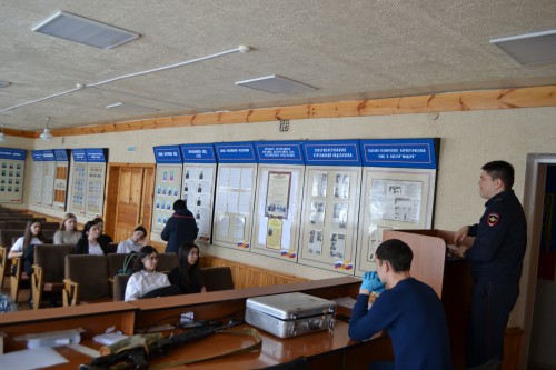 В отделении полиции по Гайскому городскому округу прошла профориентационная встреча со старшеклассниками МАОУ «СОШ № 7» 