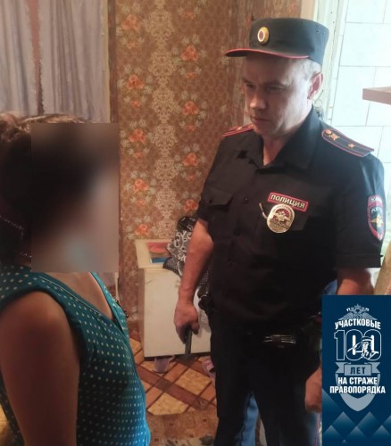 Полицейские Отд МВД России по Октябрьскому району подвели итоги оперативно-профилактического мероприятия «Рецедив»