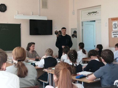 В рамках оперативно-профилактического мероприятия «Дети России» полицейские провели профилактические беседы со школьниками В рамках оперативно-профилактического мероприятия «Дети России» полицейские провели профилактические беседы со школьниками