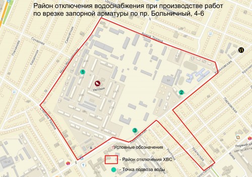 Отключение холодного водоснабжения в Оренбургской области 20 апреля 2023 Отключение холодного водоснабжения в Оренбургской области 20 апреля 2023