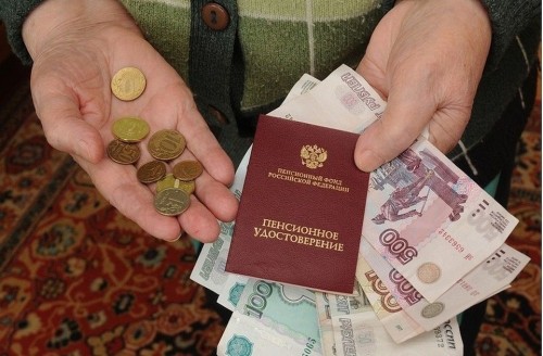 В Оренбурге осуждена 39-летняя женщина за присвоение пенсий на сумму свыше 500 тыс.рублей В Оренбурге осуждена 39-летняя женщина за присвоение пенсий на сумму свыше 500 тыс.рублей