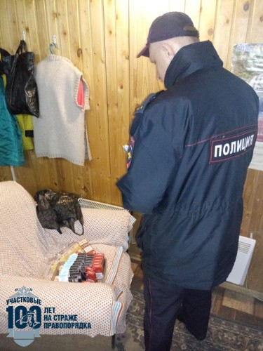 Участковые уполномоченные полиции Новотроицка пресекли незаконную продажу алкоголя и табака Участковые уполномоченные полиции Новотроицка пресекли незаконную продажу алкоголя и табака