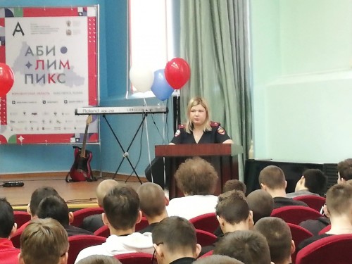 В Оренбурге сотрудники полиции провели мероприятие по профилактике экстремизма и терроризма в колледже В Оренбурге сотрудники полиции провели мероприятие по профилактике экстремизма и терроризма в колледже