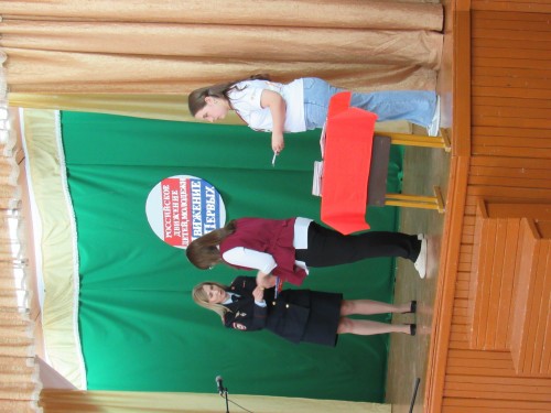 В Абдулино школьники получили первые паспорта граждан Российской Федерации и вступили в ряды «Движения первых» В Абдулино школьники получили первые паспорта граждан Российской Федерации и вступили в ряды «Движения первых»