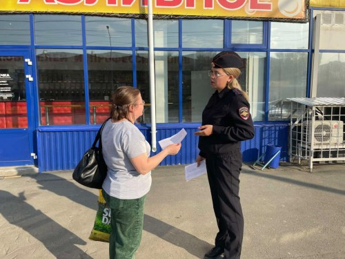 Сотрудники Отд МВД России по Гайскому городскому округу при поддержке членов Общественного совета и добровольной народной дружины присоединились к областной акции «Брось трубку!»