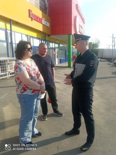 Сотрудники Отд МВД России по Гайскому городскому округу при поддержке членов Общественного совета и добровольной народной дружины присоединились к областной акции «Брось трубку!»