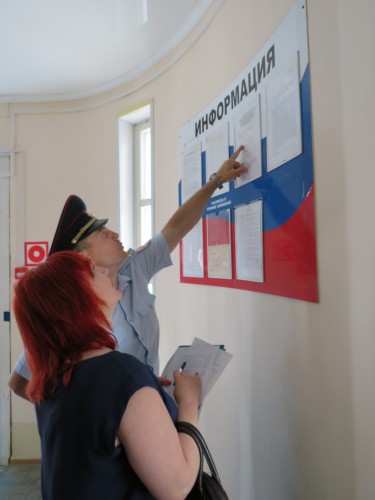 Представители Общественного совета МО МВД России «Бузулукский» проверили работу дежурной части