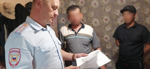 Сотрудники полиции подвели итоги ОПМ «Соблюдение миграционного законодательства владельцами мини-гостиниц…» на территории обслуживания МО МВД России «Бузулукский»