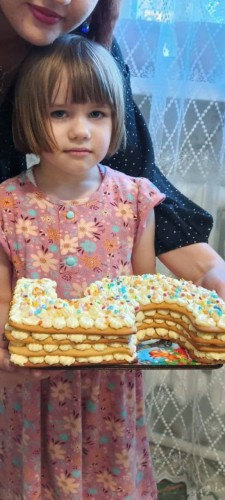 Внимание розыск!