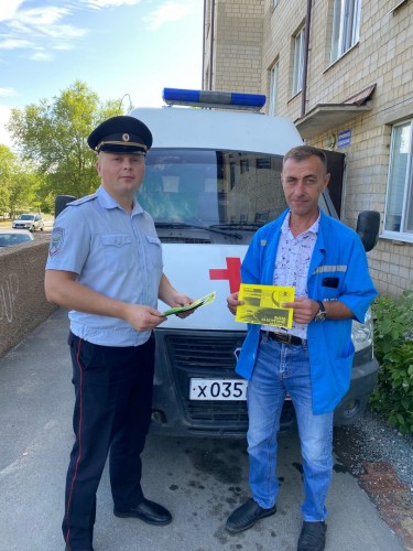 В Гайском городском округе сотрудники Госавтоинспекции встретились с водителями скорой медицинской помощи В Гайском городском округе сотрудники Госавтоинспекции встретились с водителями скорой медицинской помощи