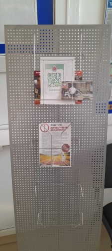 Сотрудники отделения регистрации РЭО ГИБДД провели акцию «Навыки для жизни!» Сотрудники отделения регистрации РЭО ГИБДД провели акцию «Навыки для жизни!»