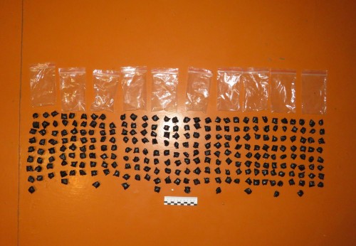 Бугурусланский районный суд вынес приговор жительнице Московской области за покушение на незаконный сбыт наркотических средств.