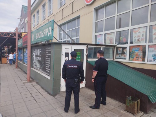 Участники организованной преступной группы предстанут перед судом по обвинению в незаконной организации и проведении азартных игр