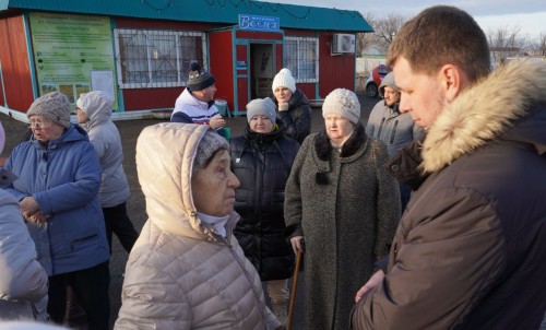 Жителей поселка Пруды будет временно обслуживать ООО "Лидерком"