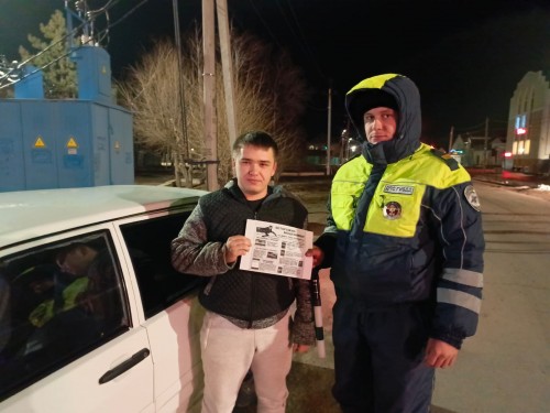 Сотрудники ОГИБДД ОМВД России по Саракташскому району проводят профилактические мероприятия Сотрудники ОГИБДД ОМВД России по Саракташскому району проводят профилактические мероприятия