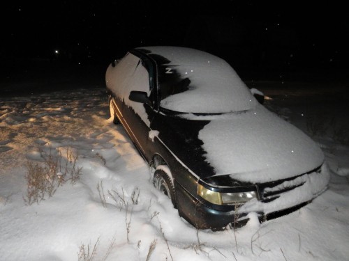 Дознавателем ОМВД России по Саракташскому району возбуждено уголовное дело по факту угона автомобиля Дознавателем ОМВД России по Саракташскому району возбуждено уголовное дело по факту угона автомобиля