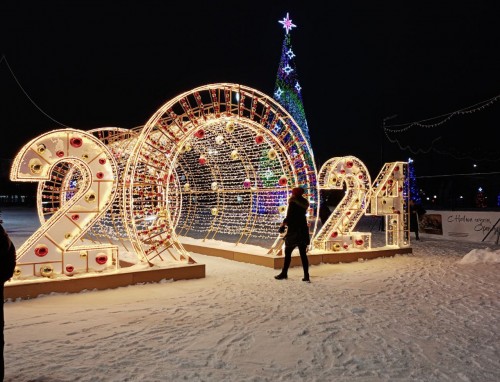 Новогодний городок в Оренбурге будет работать до 28 января Новогодний городок в Оренбурге будет работать до 28 января