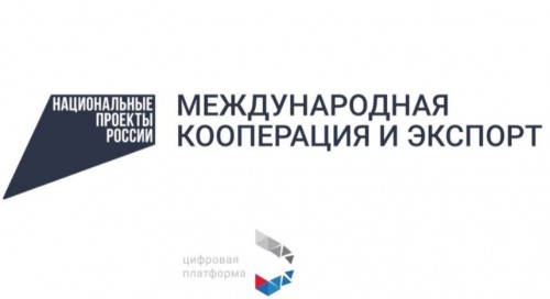 Оренбургские агропроизводители могут получить государственную поддержку