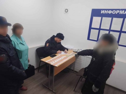 Участковый уполномоченный полиции Курманаевского района задержал подозреваемую в совершении кражи денег и телевизора Участковый уполномоченный полиции Курманаевского района задержал подозреваемую в совершении кражи денег и телевизора