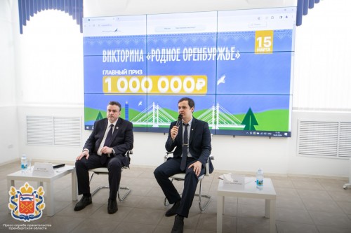 В юбилейный год в Оренбуржье будет проведено более 150 мероприятий