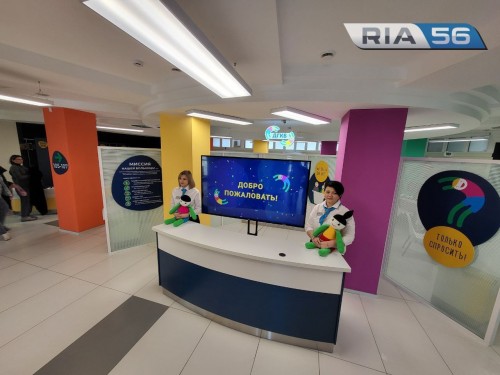 26 февраля начнет работу новая детская поликлиника на Братьев Коростелевых 26 февраля начнет работу новая детская поликлиника на Братьев Коростелевых