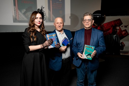 «Ростелеком» представил оренбуржцам сериал «ГДР» «Ростелеком» представил оренбуржцам сериал «ГДР»