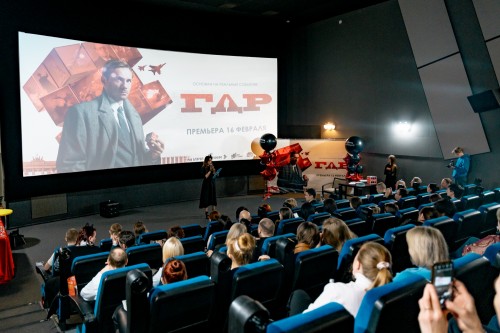 «Ростелеком» представил оренбуржцам сериал «ГДР» «Ростелеком» представил оренбуржцам сериал «ГДР»