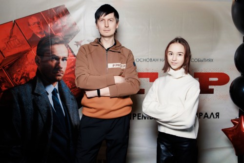 «Ростелеком» представил оренбуржцам сериал «ГДР» «Ростелеком» представил оренбуржцам сериал «ГДР»